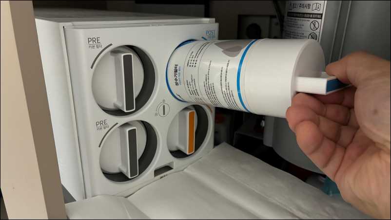 정수기-필터-교체