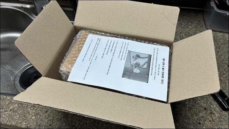 삼성-비스포크-정수기-호환-필터